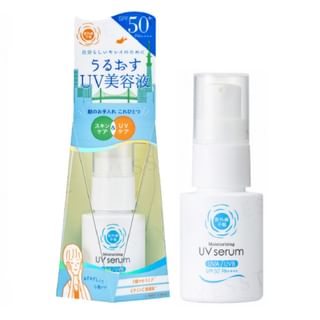 Ishizawa-Lab UV Moisturizing Serum SPF 50+ PA++++