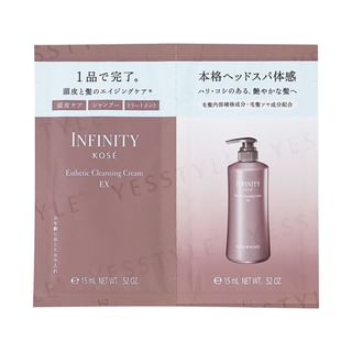 Kose Infinity Esthetic Cleansing Cream EX Trial Set (15ml x 2)