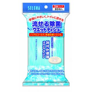 Cotton Labo - Selena - Toallitas húmedas desinfectantes desechables, 3 paquetes x 10