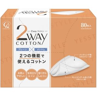 Toallitas de algodón Cotton Labo de dos usos (80 unidades)