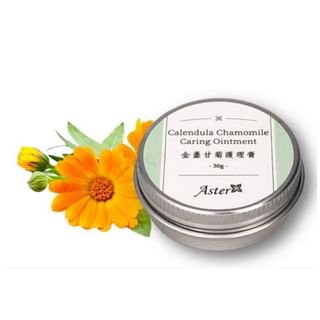 Aster Aroma Calendula Chamomile Caring Ointment 30g