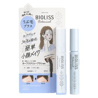 Kose Bioliss Botanical Drawing Hair Mascara 8g