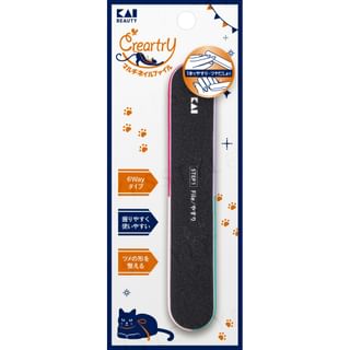 KAI Creartry Multi Nail File