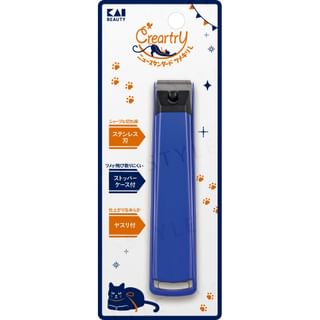 Cortador de uñas KAI New Standard L