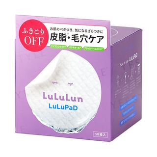 LuLuLun Wipe OFF Pads, 50pcs