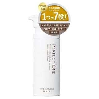 Perfect One Clear Cleansing Balm Oil 80g