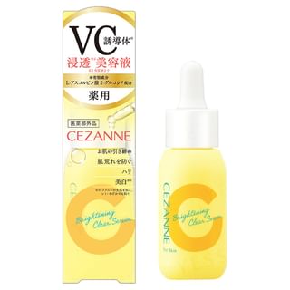 CEZANNE Brightening Clear Serum 30ml