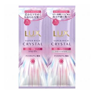 Set de prueba de champú y tratamiento Lux Japón Cristal para el cuidado del color (10g x 2)