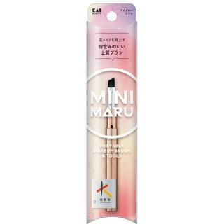 KAI Mini Maru Eyebrow Brush