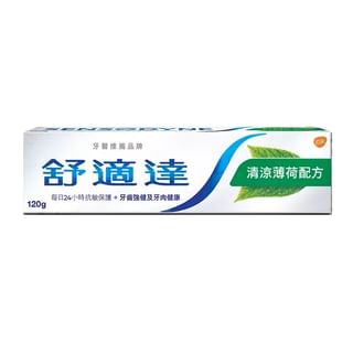Sensodyne Freshmint Toothpaste - 120g