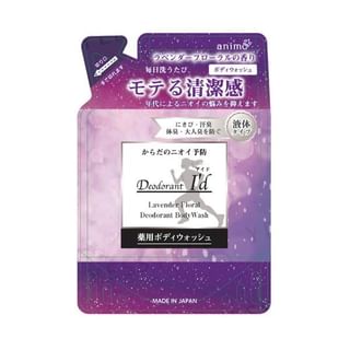 Rocket Soap Medicated Body Wash Lavender, 400ml Refill