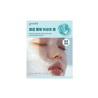 Set de mascarillas faciales hidratantes con gel de ácido hialurónico Goodal (43g x 5 hojas)