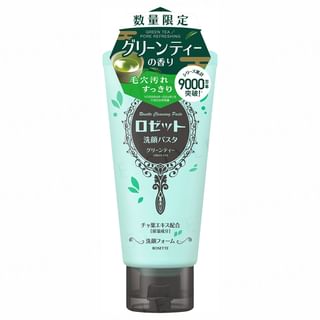 Pasta limpiadora Rosette Té Verde, 120g