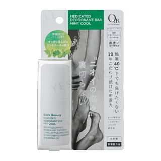 Barra desodorante Liberta Medicada - Frescura Menta (20g)