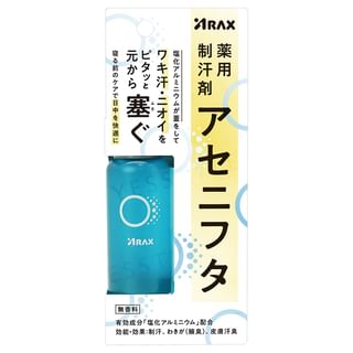 Desodorante antiperforante ARAX - 50 ml