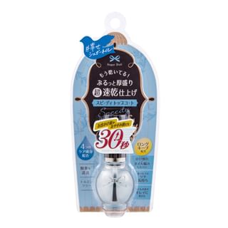 Top Coate Rapide Elizabeth Sugar Doll 7ml