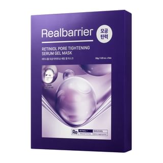 Set de mascarilla en gel serum de retinol Realbarrier para el alisado y reducción de poros (30g x 5 hojas)