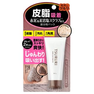 Pack de arcilla BCL Tsururi Point EX de 40g