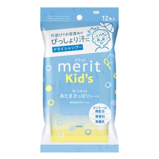 Kao Merit Kids' Dry Shampoo Sheets - 12 Pack