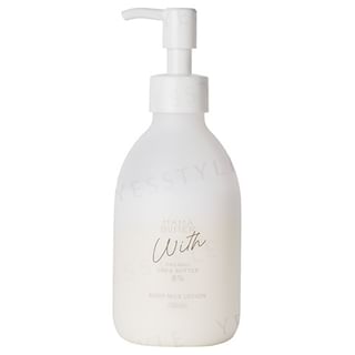 Lotion corporelle MAMA BUTTER - 150g