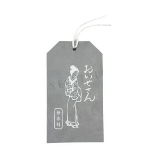 Sal de baño purificante Oisesan 20g