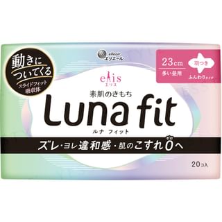Toalla sanitaria Elleair Ellis Luna Fit - Día intenso, 23 cm con alas, 20 unidades