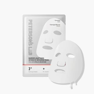 Mascarilla reparadora intensa Peterson's Lab, 30g