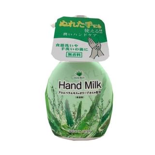 Leche para manos Rocket Soap Aloe, 250ml