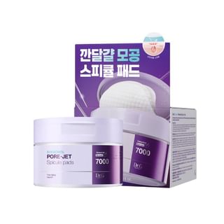 Padas de Tónico Dr.G Espículas Jet Poro Bakuchiol (30 padas)