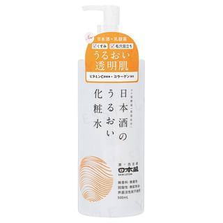 Lotion hydratante pour la peau NIHONSAKARI 500ml