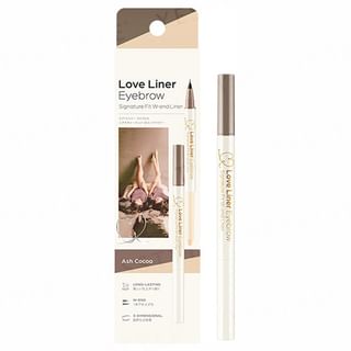 Lápiz de cejas MSH Love Liner W-End - Ash Cocoa (Tamaño: 0.35 mm, Color: Ash Cocoa)