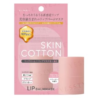 Skincotton Lip Balm Mask 01 Candy Glow