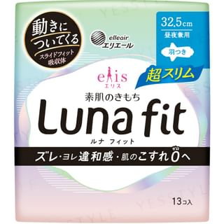 Manta higiénica Elleair Ellis Luna Fit Ultra Delgada