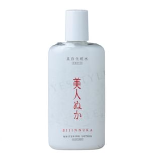 REAL Bijin Nuka Whitening Lotion, 130ml