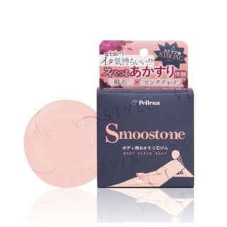 Jabón Pelican Smoostone Exfoliante Vainilla Láctea