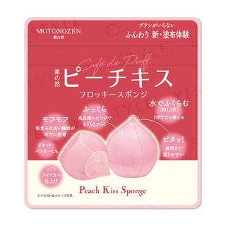 Esponja de maquillaje MOTONOZEN Beso Melocotón
