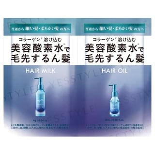 BEAUTE DE MODE Sleek Moist Hair Care Set