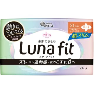 Toalla higiénica Elleair Ellis Luna Fit - Ultra delgada, para flujo pesado a moderado, de 21 cm con alas, 24 unidades
