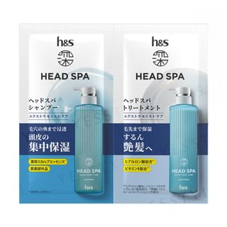 Conjunto de prueba H&S Head Spa Cuidado Extremo - Champú y tratamiento