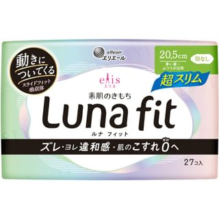 Absorbente higiénico Elleair Ellis Luna Fit, ultradelgado, flujo intenso, 20,5 cm, 27 unidades
