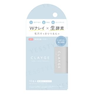 Poudre nettoyante enzymatique CLAYGE pour pores clairs