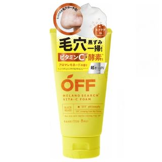 Limpieza de espuma facial con vitamina C Melano Search de Cosmetex Roland, 120g