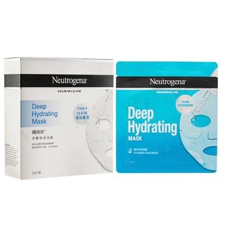 Masque hydratant profond Neutrogena (15 pièces)