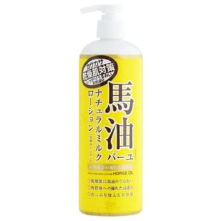 Cosmetex Roland Loshi Moist Aid Horse Oil Lotion