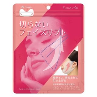 Máscara serum de elevación Ishizawa-Lab, 20 unidades