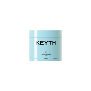 Pad de agua KEYTH Oasis - 60 unidades (Tamaño: Grande, Color: Blanco, Capacidad: 60 unidades)