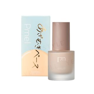 Base de maquillaje pdc Usotsuki, SPF 37 PA+++, 29 ml