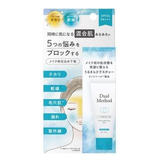 Base de doble método de acondicionamiento PDC SPF 24 PA+++, 30g