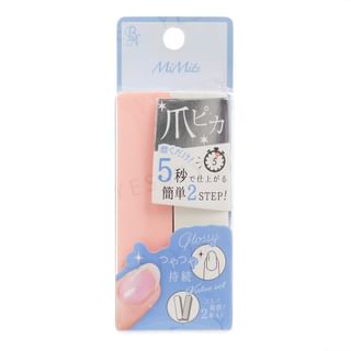 Set de cuidado de uñas BN MiMits Tsume Pika (2 unidades)