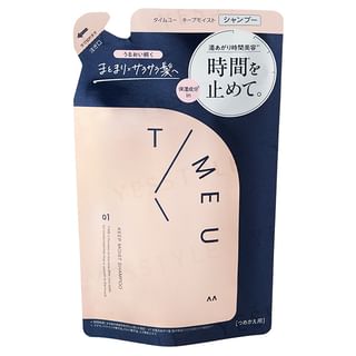 Champú Mandom T/ME U Mantén Húmedo, recarga de 300 ml